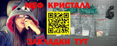 шишки Кинель
