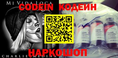МДПВ Кимры