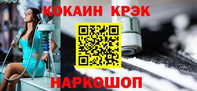 ALPHA PVP Кингисепп