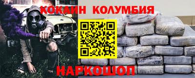 МДПВ Кимры