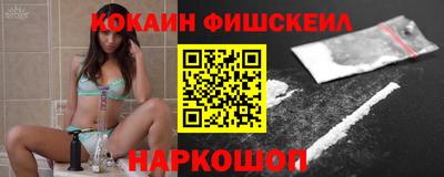 ALPHA PVP Кингисепп