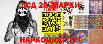 ALPHA PVP Кингисепп