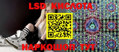 ALPHA PVP Кингисепп