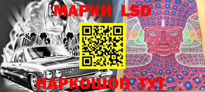 ALPHA PVP Кингисепп