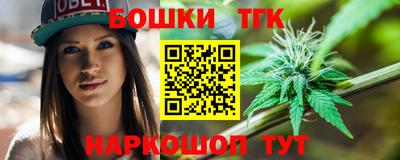 ALPHA PVP Кингисепп