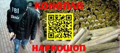 ALPHA PVP Кингисепп