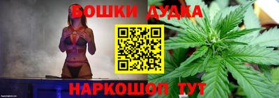 ALPHA PVP Кингисепп
