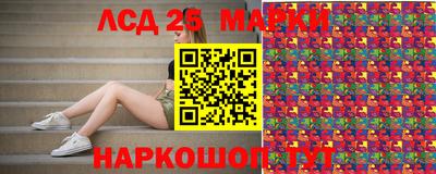 шишки Кинель