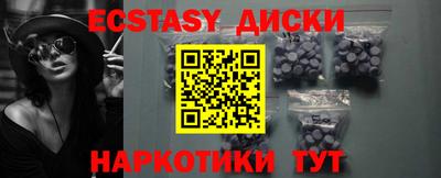 МДПВ Кимры