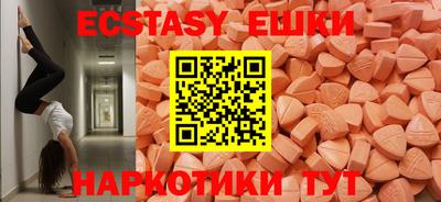 МДПВ Кимры