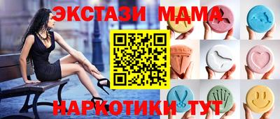 ALPHA PVP Кингисепп