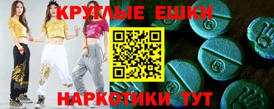 МДПВ Кимры