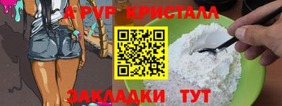 МДПВ Кимры
