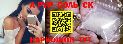 МДПВ Кимры