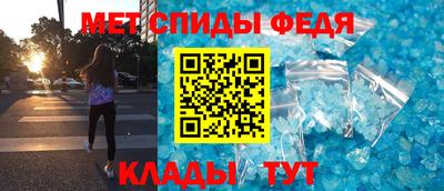 МДПВ Кимры