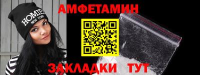 шишки Кинель