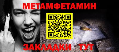 ALPHA PVP Кингисепп