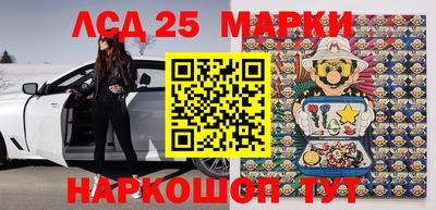 ALPHA PVP Кингисепп
