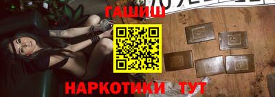 ALPHA PVP Кингисепп