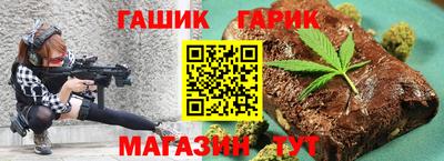 шишки Кинель