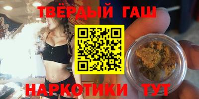 ALPHA PVP Кингисепп