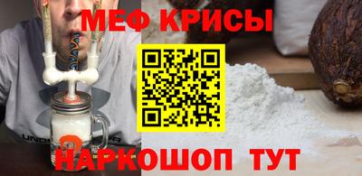 шишки Кинель